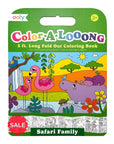 ooly COLOR-A-LONG SAFARI FOLDOUT COLORING BOOK