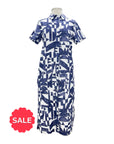Foil SHORT SLEEVE LONG COLLAR DRESS - Originally $189