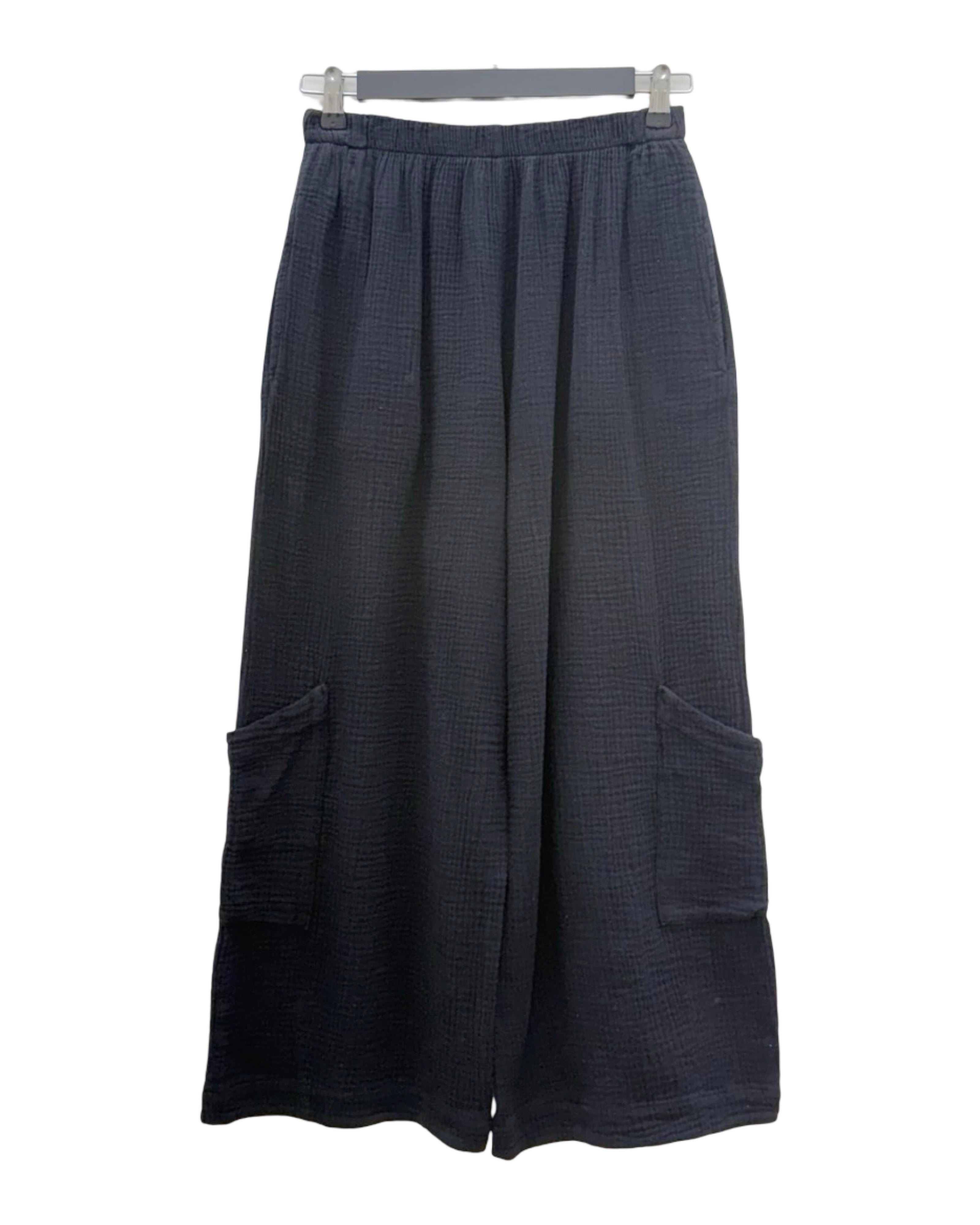 ヒラメバケ　629g Bryn Walker GAUZE CASBAH PANT – Marigold Clothing