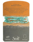 Scout Stone Wrap TURQUOISE