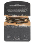 Scout STONE WRAP - PYRITE
