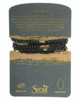 Scout Stone Wrap LAVA STONE - Stone of Strength