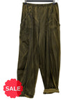 Cynthia Ashby MIRA JERSEY SLIM LEG PANT - ORIGINALLY $245