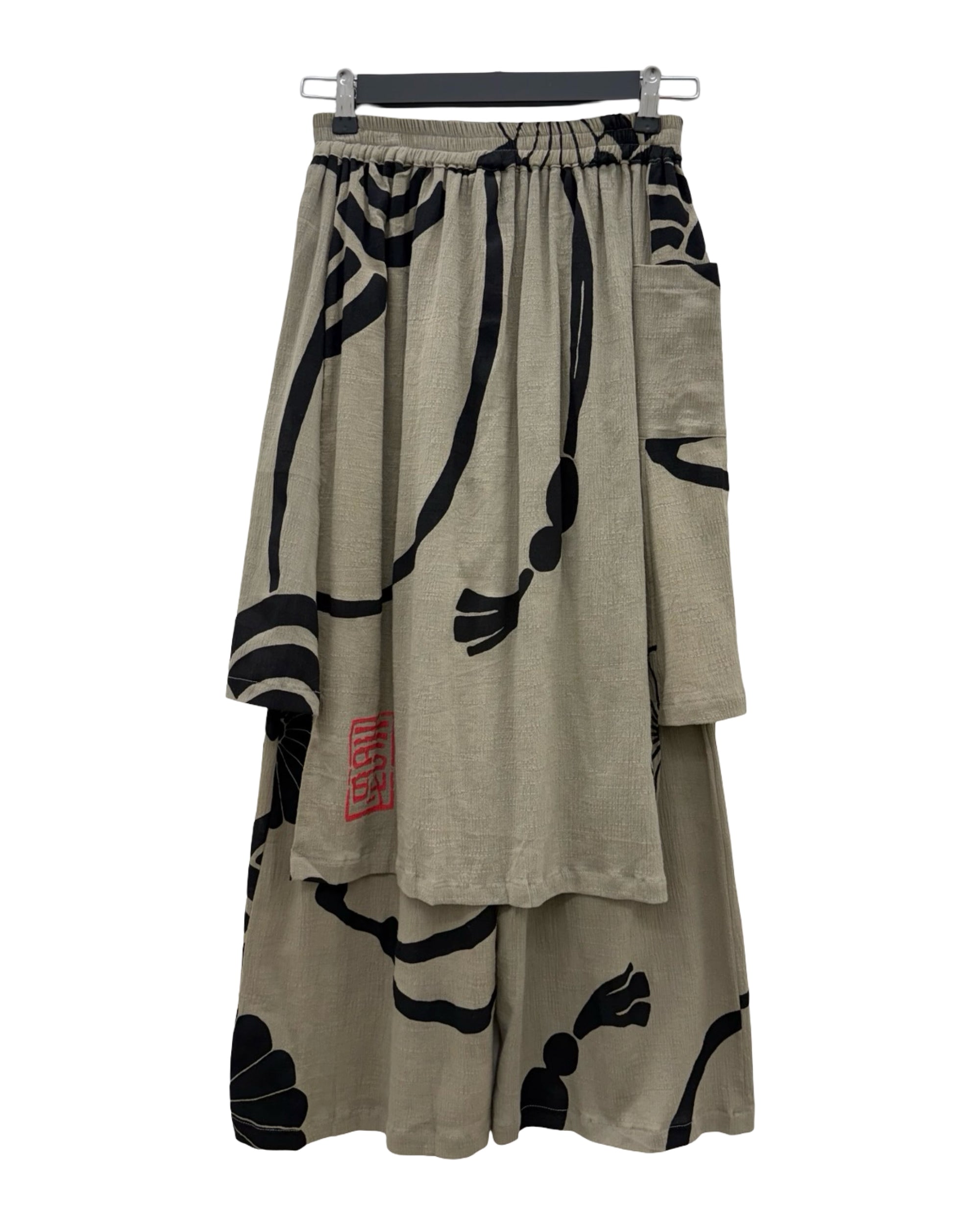 Yasuko SKIRT PANT
