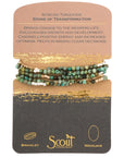 Scout STONE WRAP - AFRICAN TURQUOISE