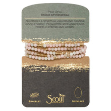 Load image into Gallery viewer, Scout STONE WRAP - PINK OPAL
